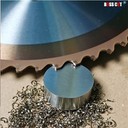 Bilah Gergaji Berujung Cermet